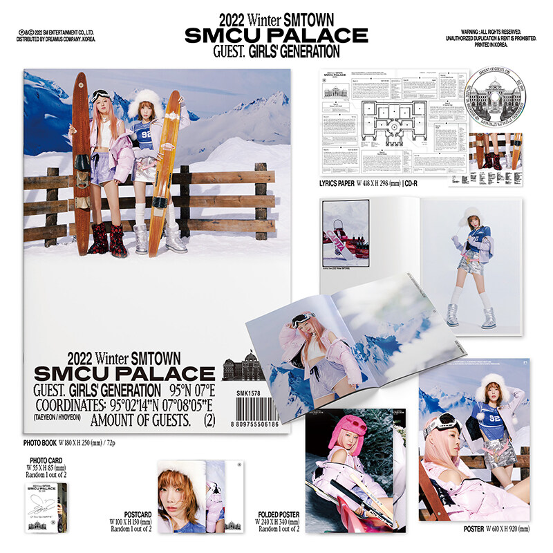 Girls' Generation (TAEYEON, HYOYEON) - 2022 Winter SMTOWN : SMCU PALAC